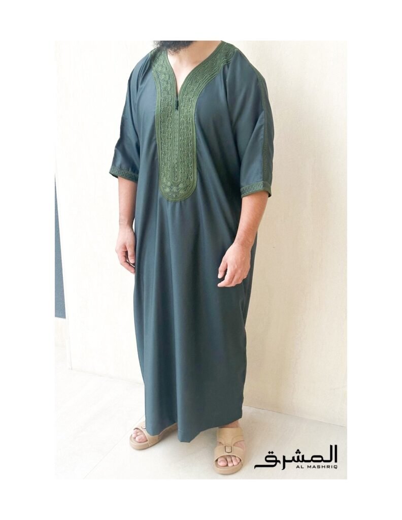 qamis