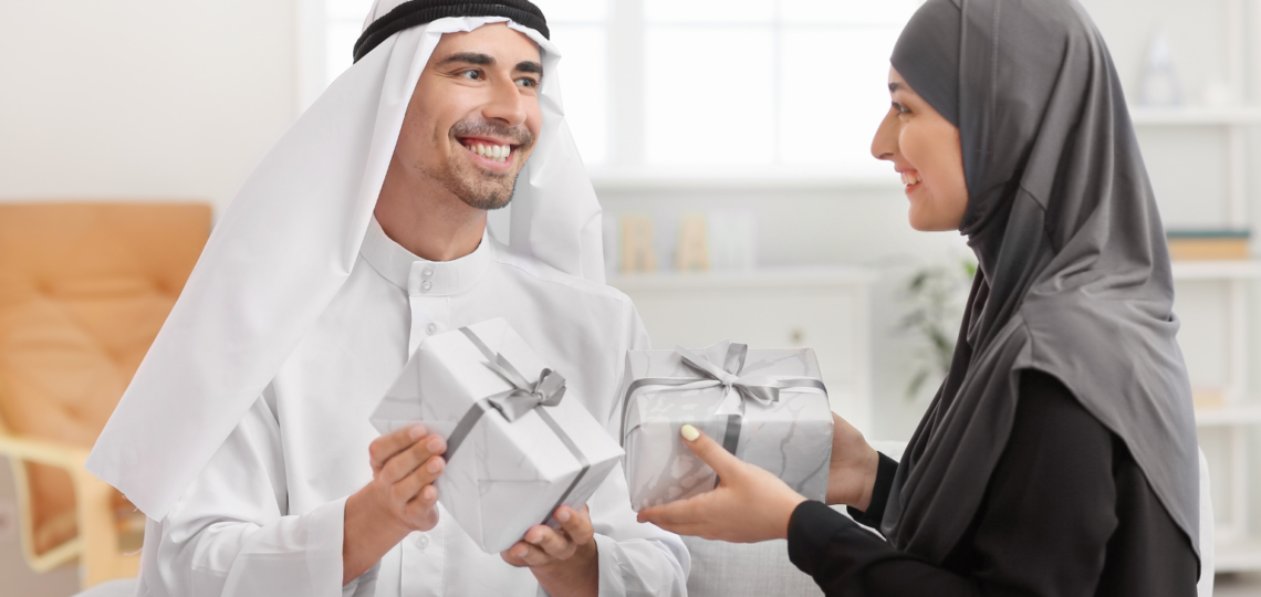 cadeau à offrir à un musulman